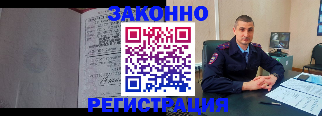 форма 3 в Дудинке